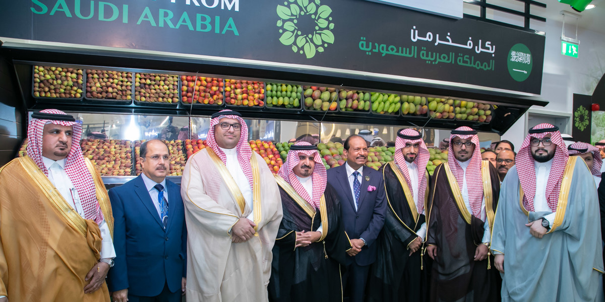 اللولو تفتتح الفرع السابع عشر في الرياض