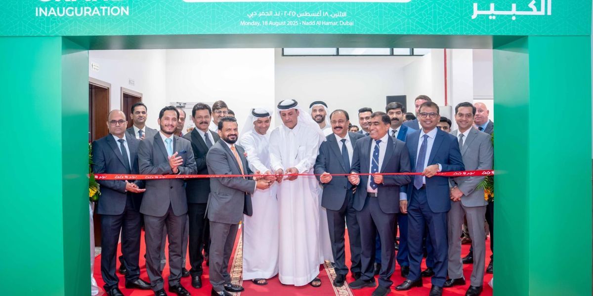 بعد أداء مالي قوي وإعلان توزيع أرباح على المساهمين، اللولو تفتتح متجرها رقم 260 في ند الحمر، دبي