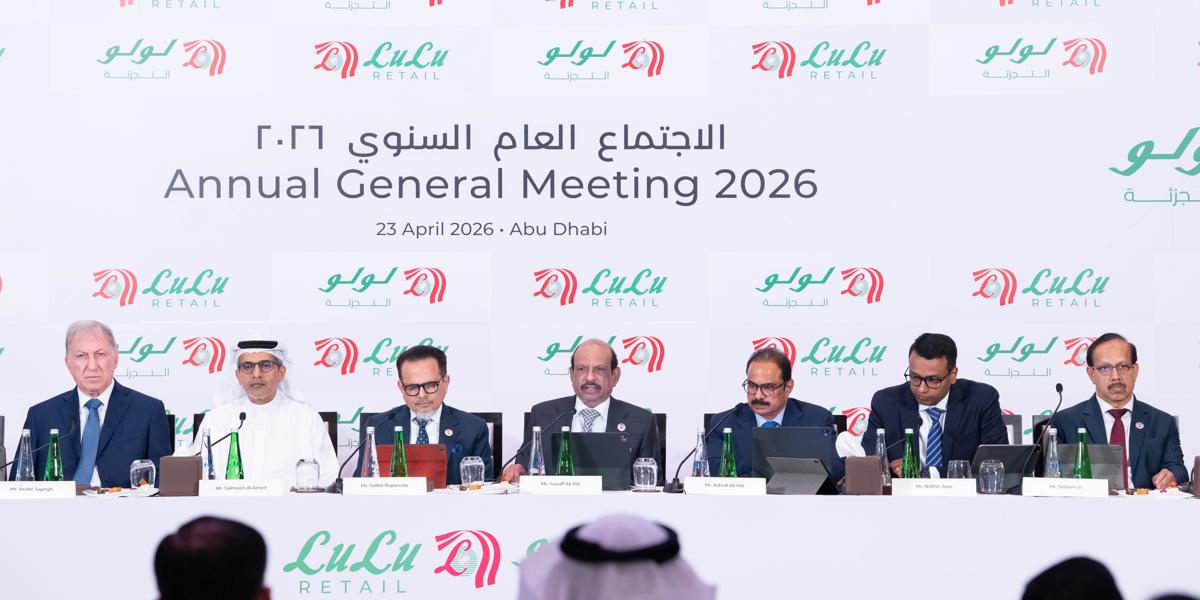 الجمعية العموميـة لشركة لولو للتجزئة توافق على توزيع أرباح عن النصف الثاني من عام 2025 بقيمة 361.5 مليون درهم، ليصل إجمالي توزيعات الأرباح لعام 2025 إلى 723 مليون درهم