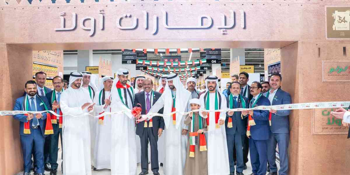 اللولو تُطلق مبادرة "الإمارات أولاً" للترويج للمنتجات الإماراتية والقطاع الزراعي؛ وتُكرّم مزارعي الإمارات لجهودهم في الزراعة المستدامة