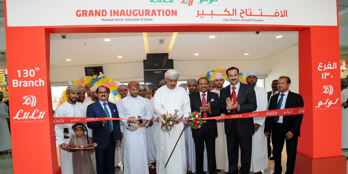 Lulu Hypermarket opens its 130th outlet in Mabelah North