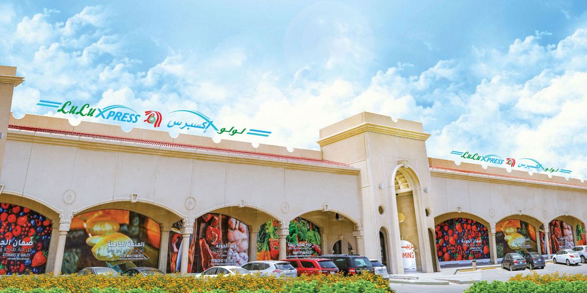Lulu expands in Eastern Province of Saudi Arabia