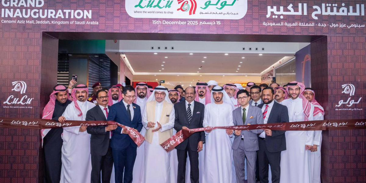 لولو تعزّز حضورها في جدة وتعلن شراكتها مع سينومي عبر افتتاح أول متجر لها في عزيز مول