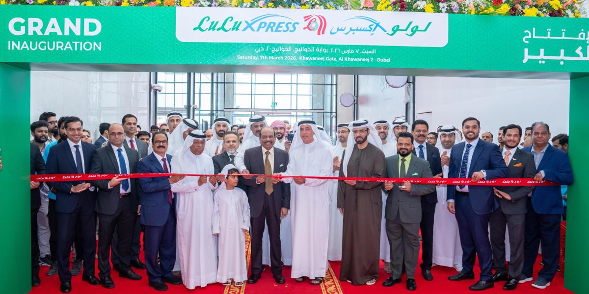  أول مركز تسوق وقفي تطوره المؤسسة ضمن مشاريعها التنموية  "أوقاف دبي" تفتتح متجر اللولو بـ"مول الخوانيج" الوقفي