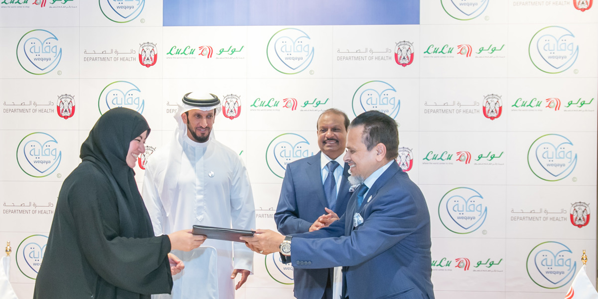 Lulu INTRODUCES WEQAYA-APPROVED HEALTHY FOOD RANGE IN STORES