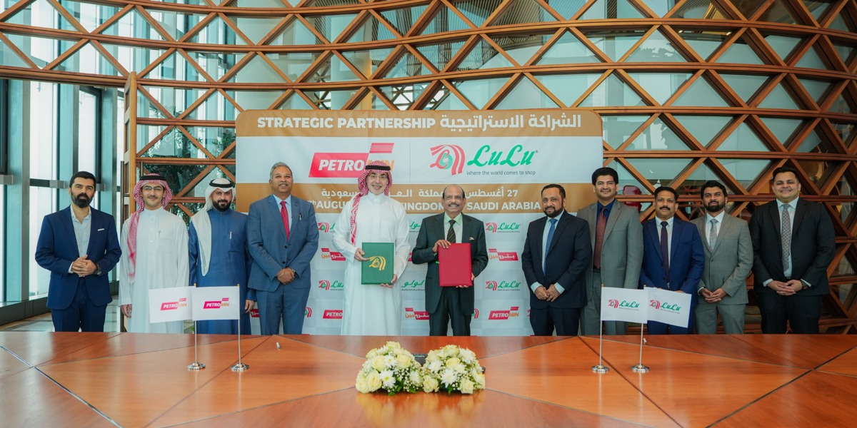Petromin and Lulu Sign MoU to Launch 10 SWFT Lulu Stores Across Saudi Arabia