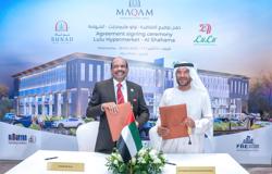 Maqam Holding to Develop Mega Housing & Retail Project in Al Shahama; Lulu to Open 210,000 Sq Ft Hypermarket