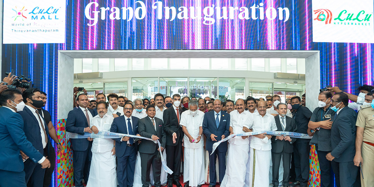 Lulu Mall Thiruvananthapuram - Kerala's biggest shopping mall inaugurated