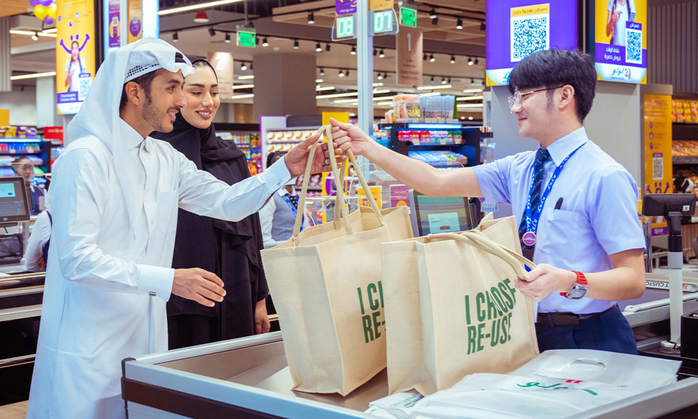 LuLu Hypermarket