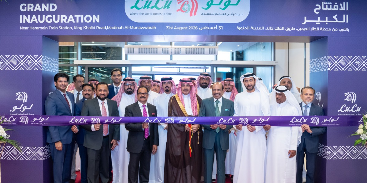 Lulu expands presence in the holy city; opens new hypermarket in Madinah