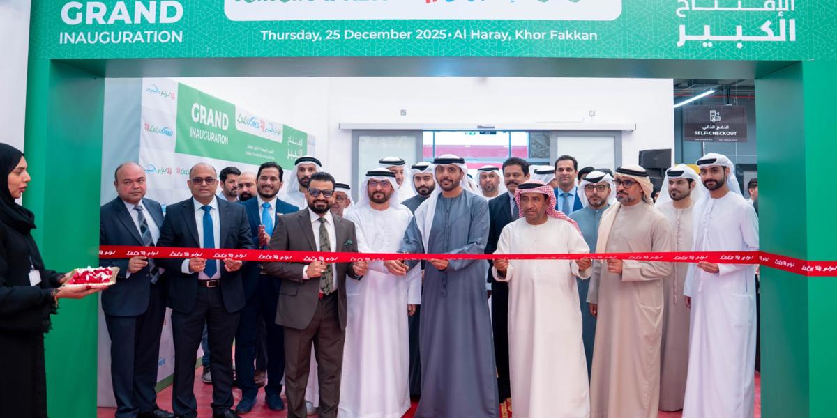لولو تعزز حضورها في مجال البيع بالتجزئة في دولة الإمارات العربية المتحدة من خلال متاجر جديدة في خورفكان وأبو ظبي