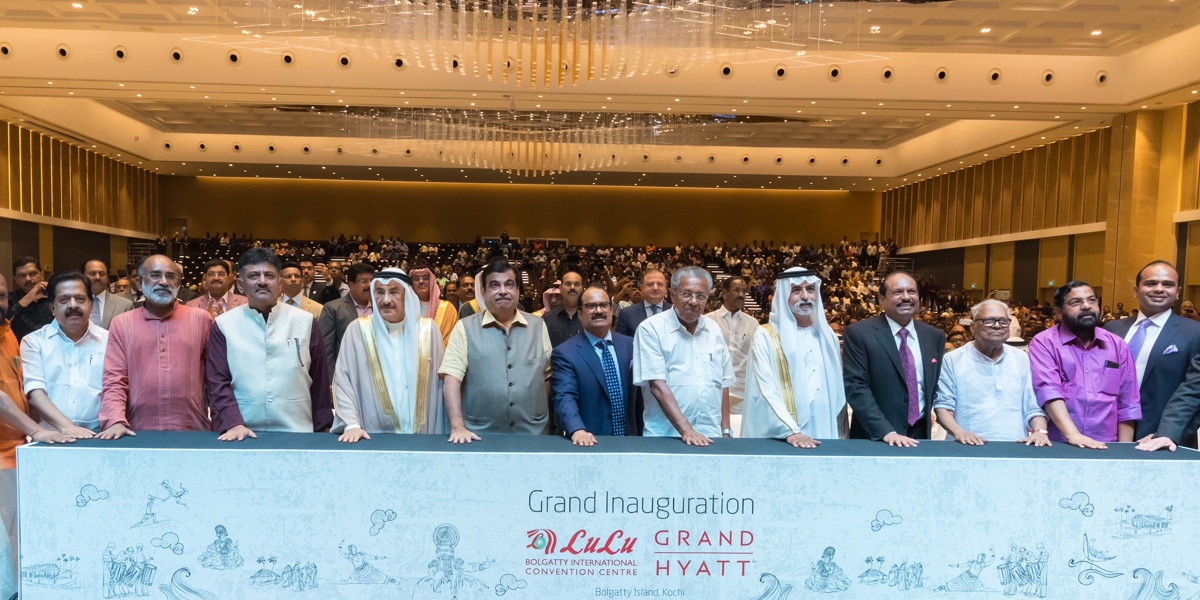 Kochi gets largest convention center in India