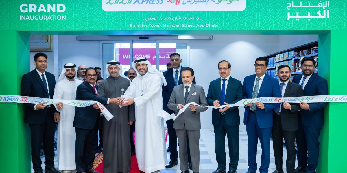 افتتاح لولو إكسبريس في برج الإمارات، شارع حمدان، أبوظبي