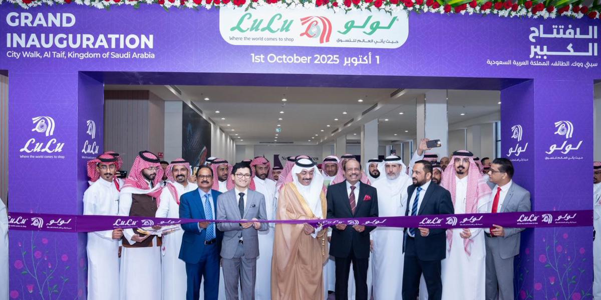 Lulu Expands Its Presence in Saudi Arabia with New Store in Taif