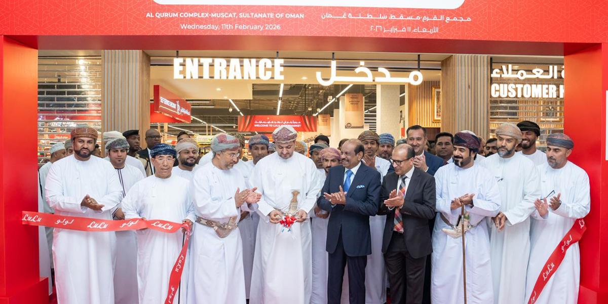 Lulu Expands Its Presence in Oman; Opens New Hypermarket in Al Qurum, Muscat