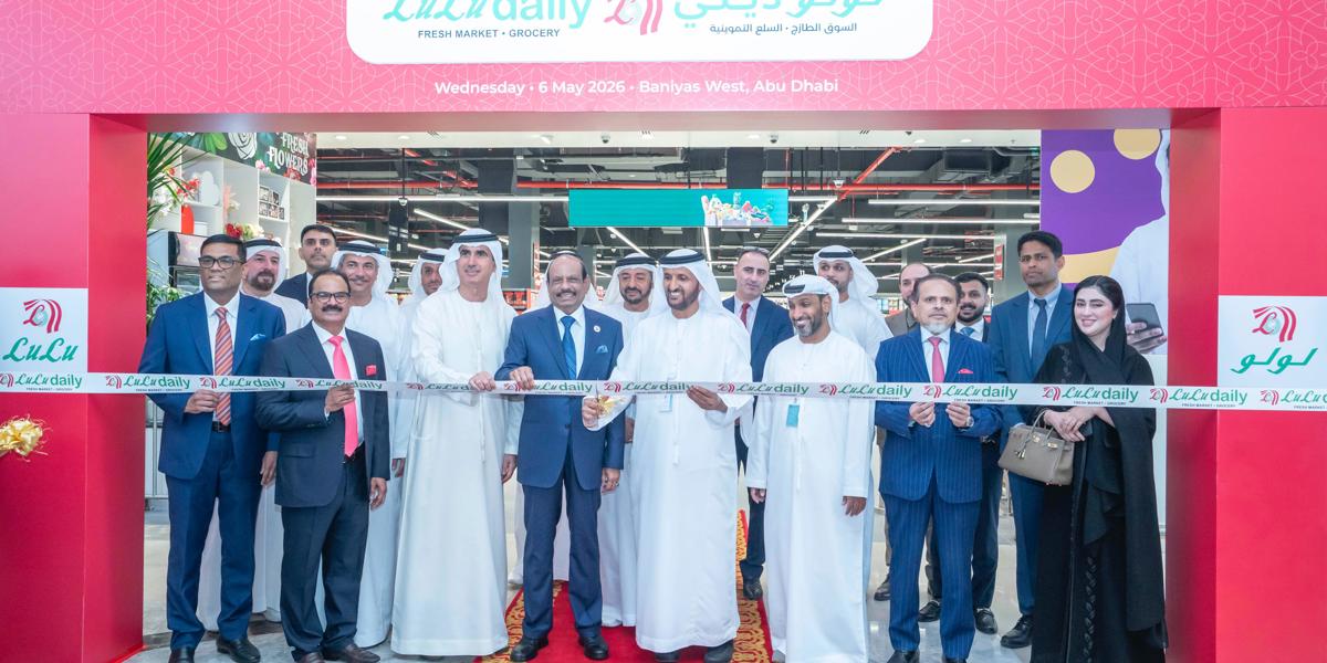 تواصل لولو توسّعها في ضواحي مدن دولة الإمارات، وافتتحت متجراً جديداً في بني ياس غرب بأبوظبي